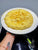 Spanish Omelette Flipper–Giratortillas - 29 cm (11.41 in)